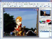 Corel PaintShop Pro X8 Ultimate