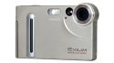 Casio Exilim EX-S1 - Markteinfhrung Juni 2002 - Mit der Neuvorstellung EX-S1 prsentierte Casio die bis heute sehr erfolgreiche EXILIM Digitalkamera Serie 